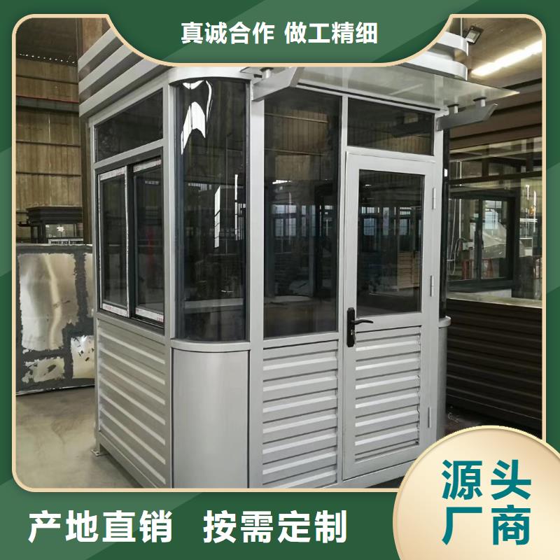 收费站岗亭工厂直供