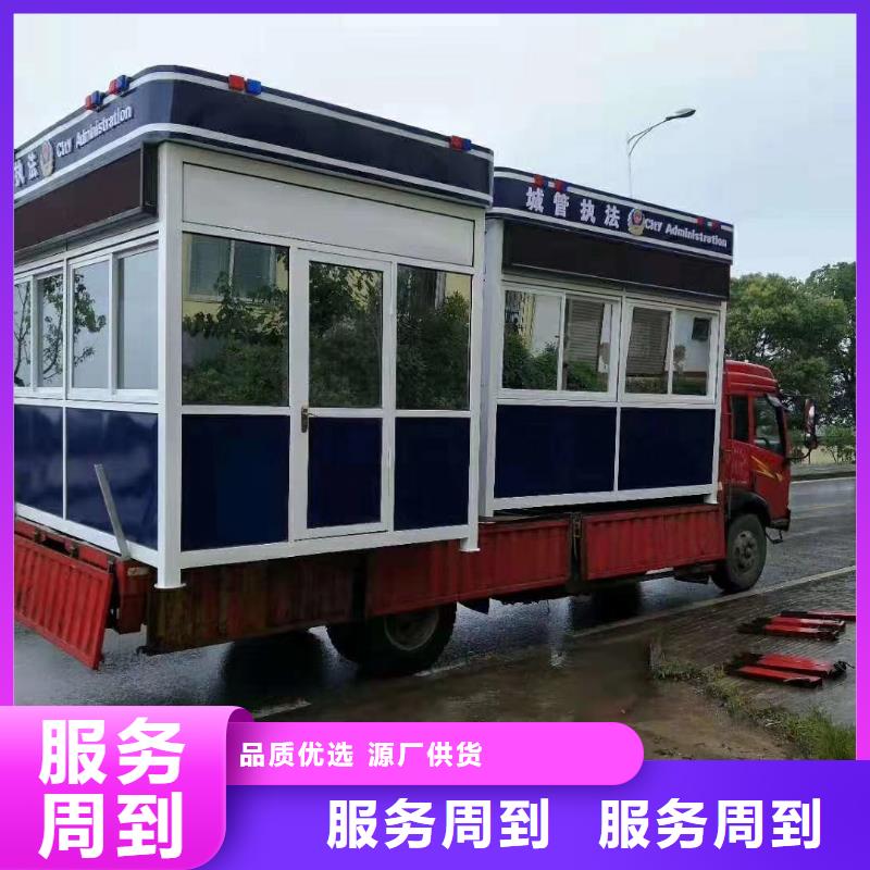 保安岗亭质量安心
