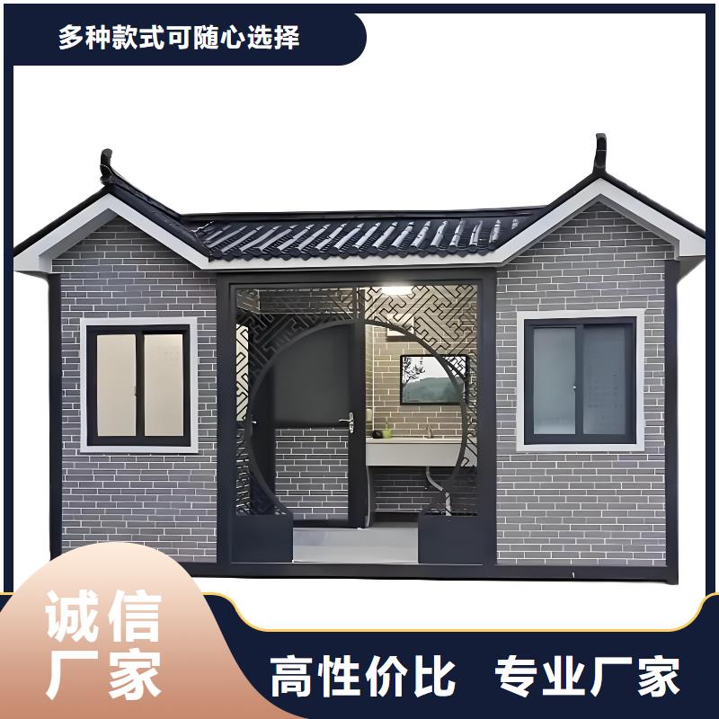 一体式移动厕所直销售后完善一体式移动厕所