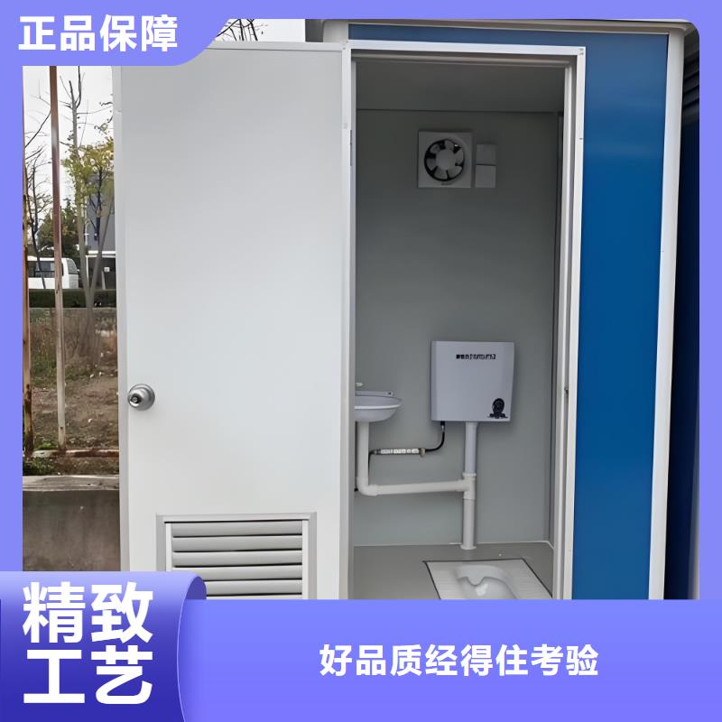 一体式移动厕所直销售后完善一体式移动厕所