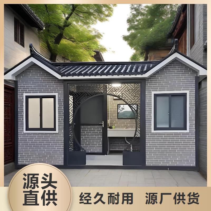 一体式移动厕所直销售后完善一体式移动厕所