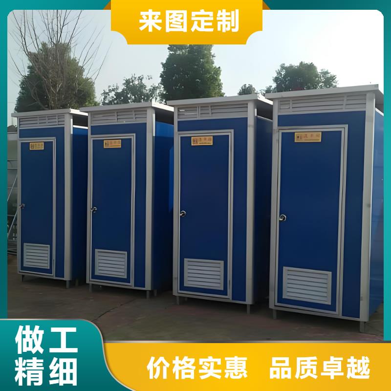 户外公共移动厕所自营品质有保障一体式移动厕所