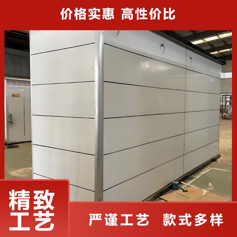 一体式移动厕所直销售后完善一体式移动厕所