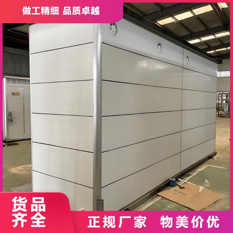 一体式移动厕所直销售后完善一体式移动厕所