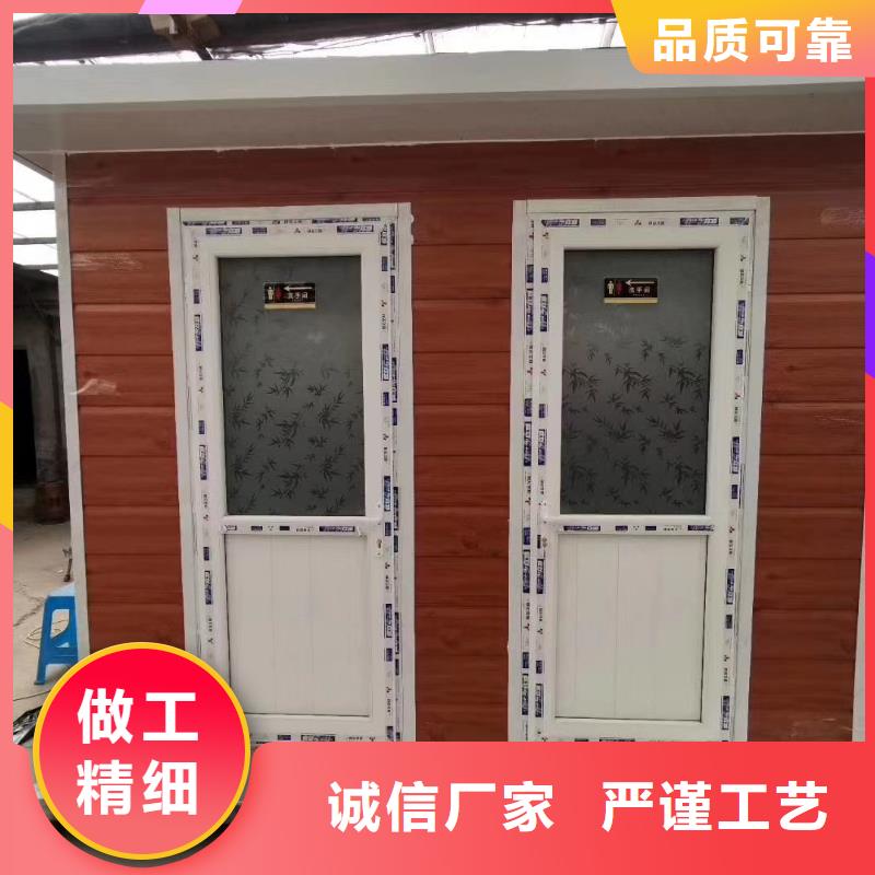 广场公共移动厕所卫生间直销售后完善移动公共厕所卫生间