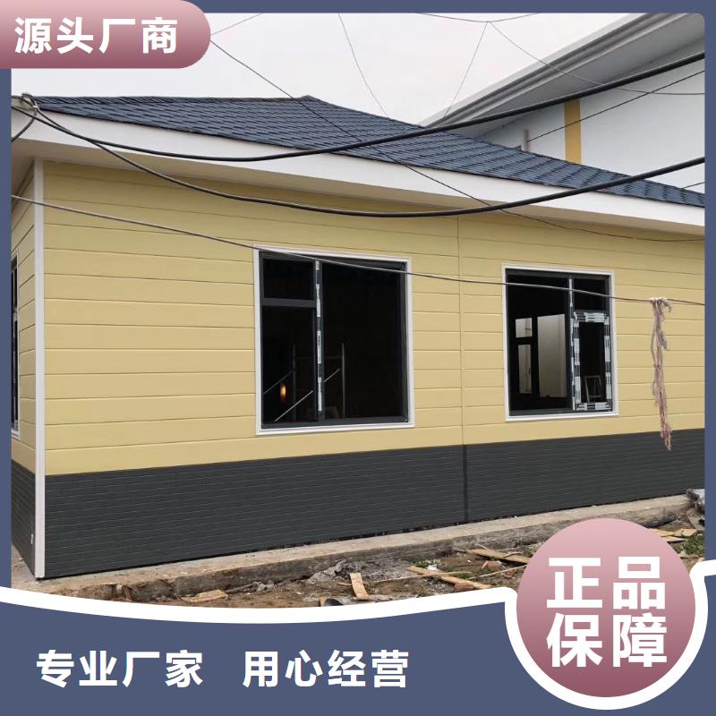 户外移动厕所资质认证农村可移动厕所卫生间
