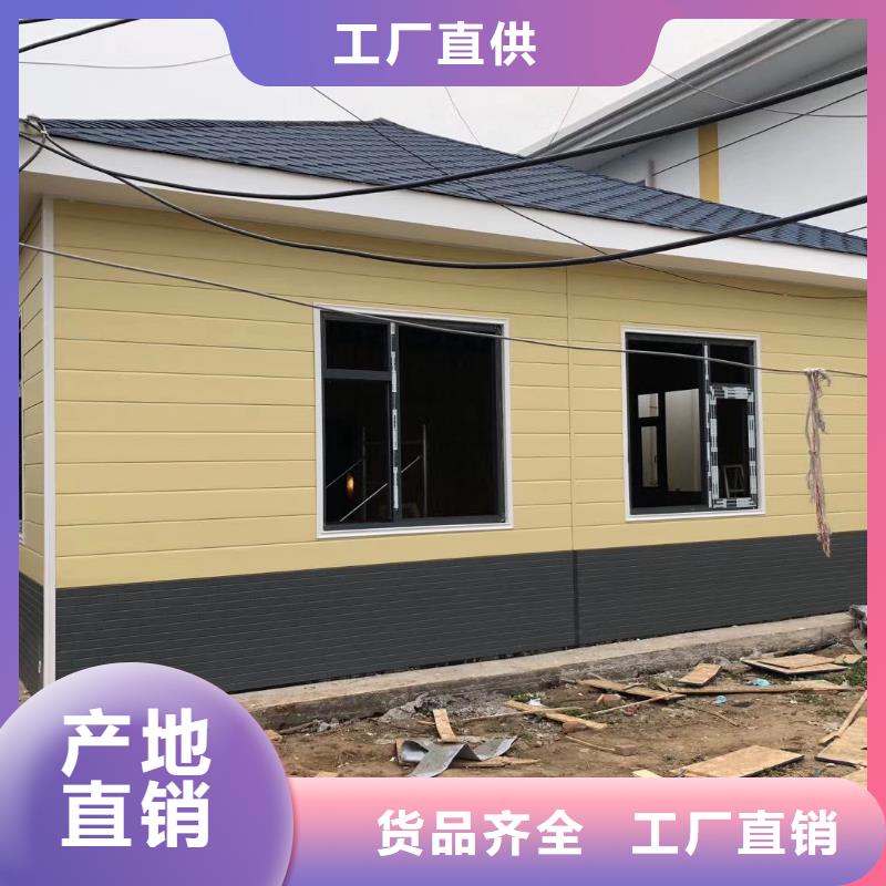 一体式移动厕所直销售后完善一体式移动厕所