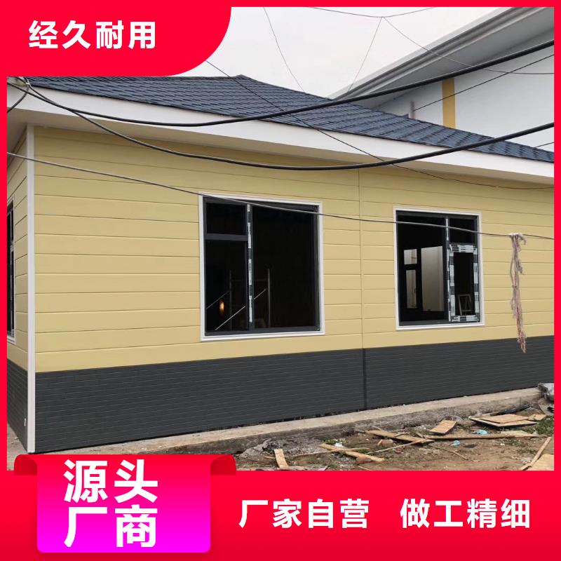 一体式移动厕所直销售后完善一体式移动厕所