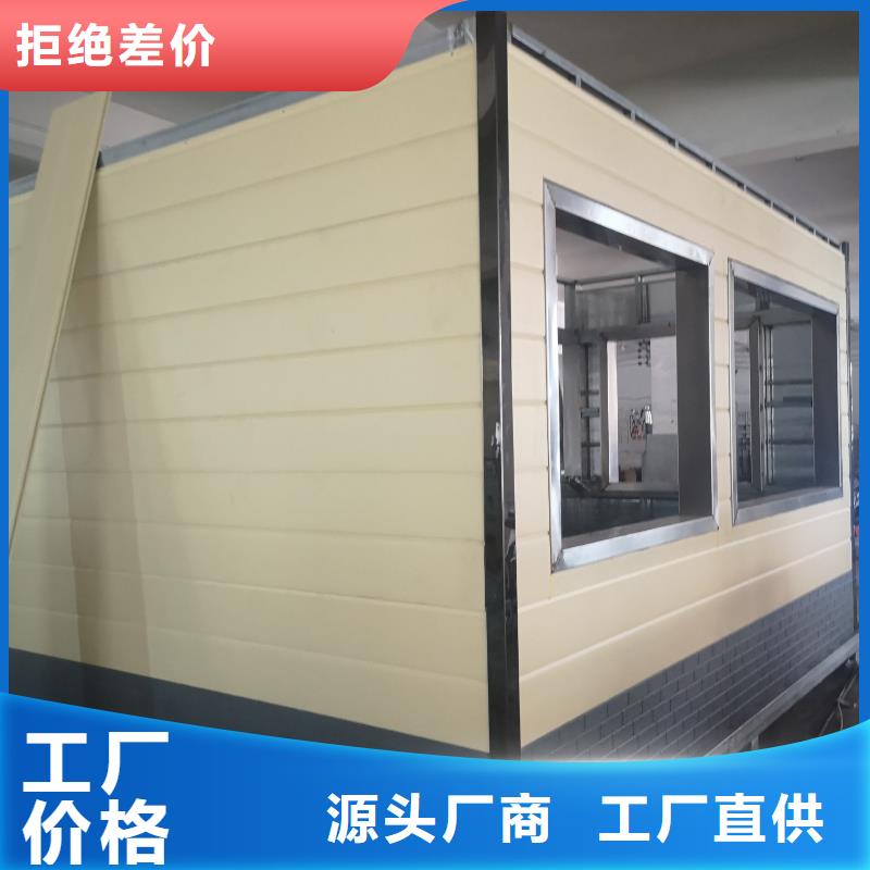 户外移动厕所打造行业品质生态环保移动厕所