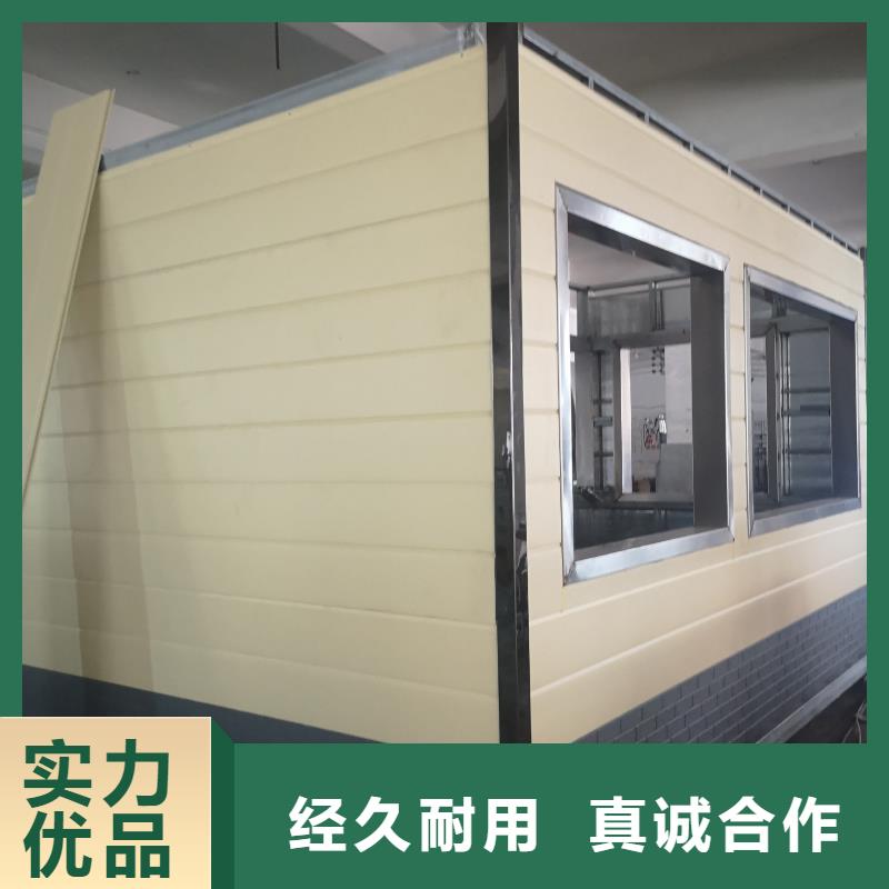 户外移动厕所打造行业品质生态环保移动厕所