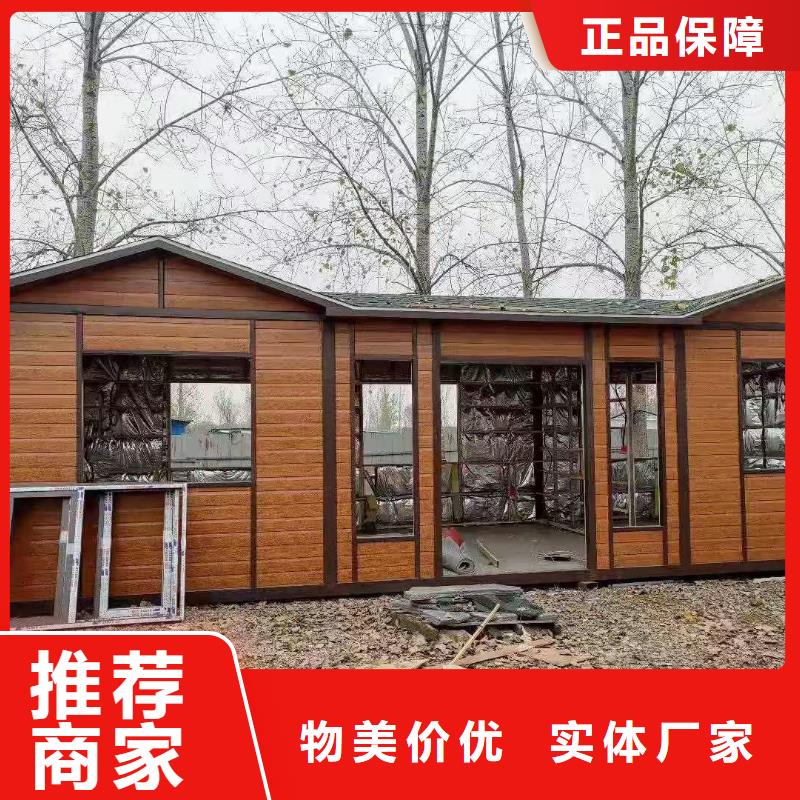 户外公共移动厕所自营品质有保障一体式移动厕所