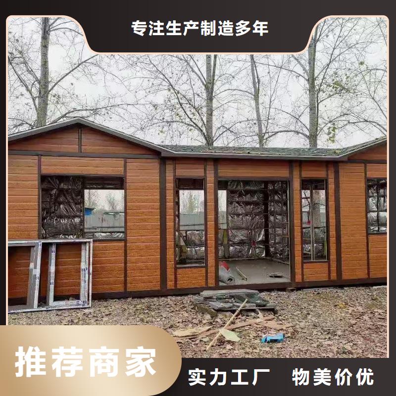户外公共移动厕所自营品质有保障一体式移动厕所