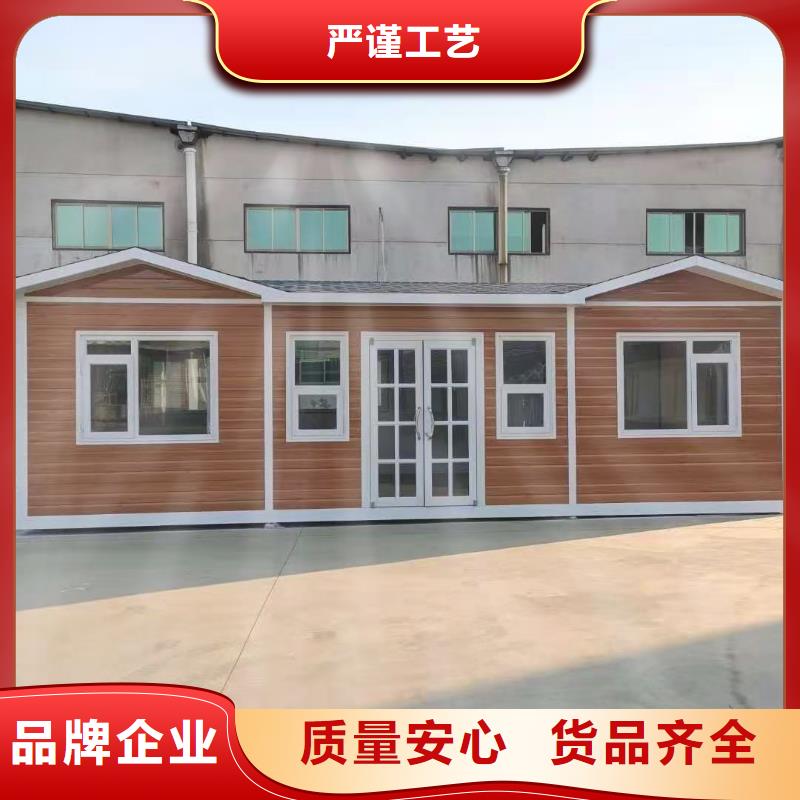 一体式移动厕所直销售后完善一体式移动厕所