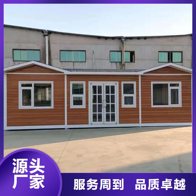 一体式移动厕所直销售后完善一体式移动厕所