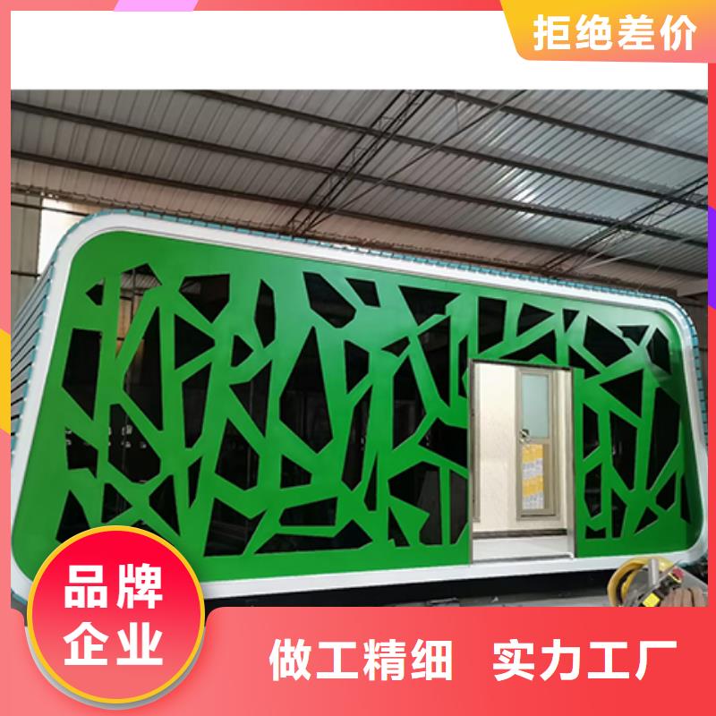 简易移动厕所物流配货上门淋浴房移动厕所