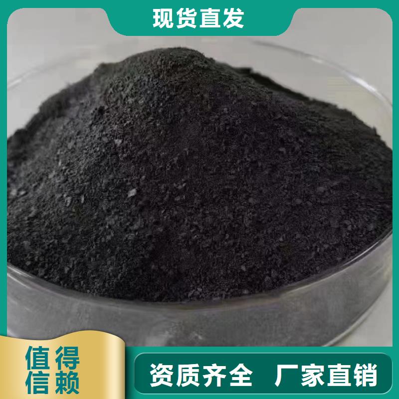 聚合氯化铝免费回电