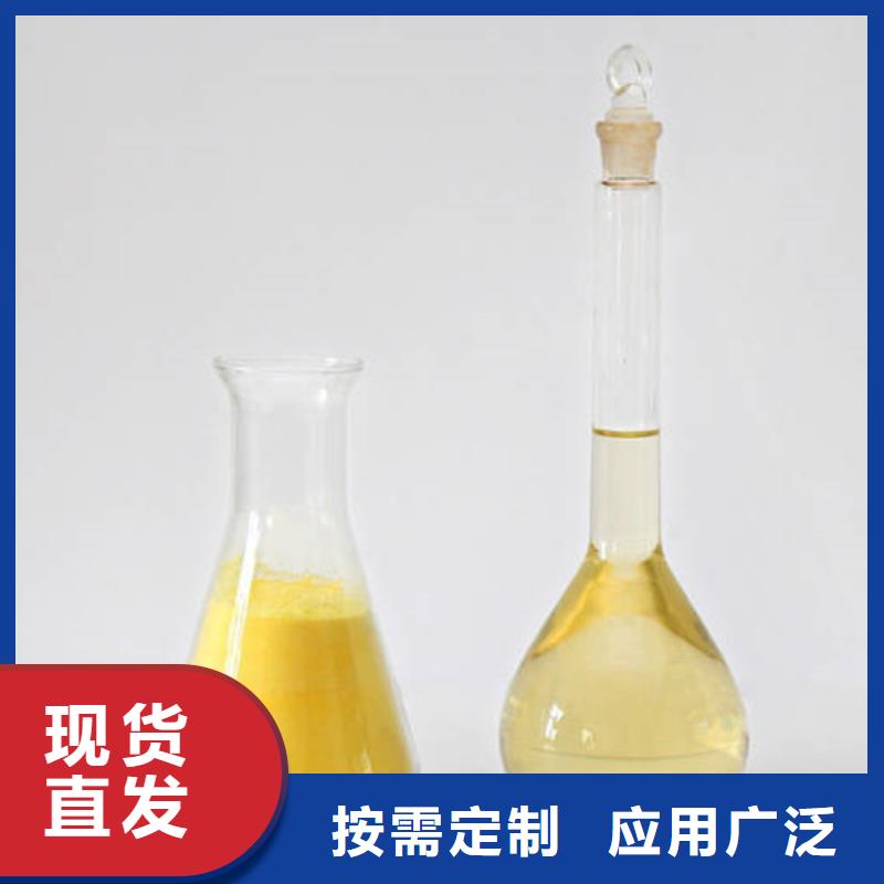 滚筒式PAC专心专注专业