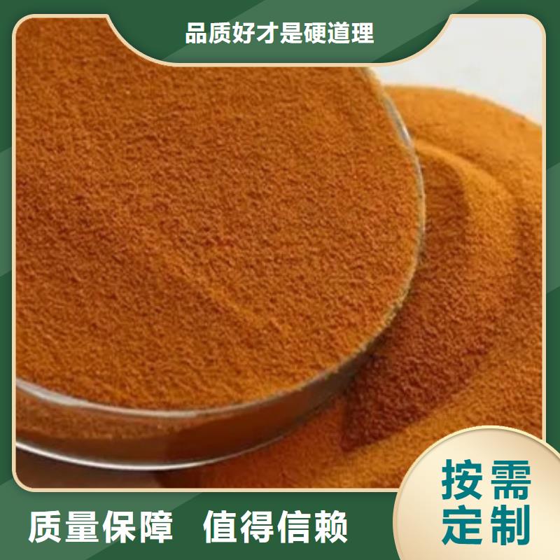 食品级聚铝低价货源