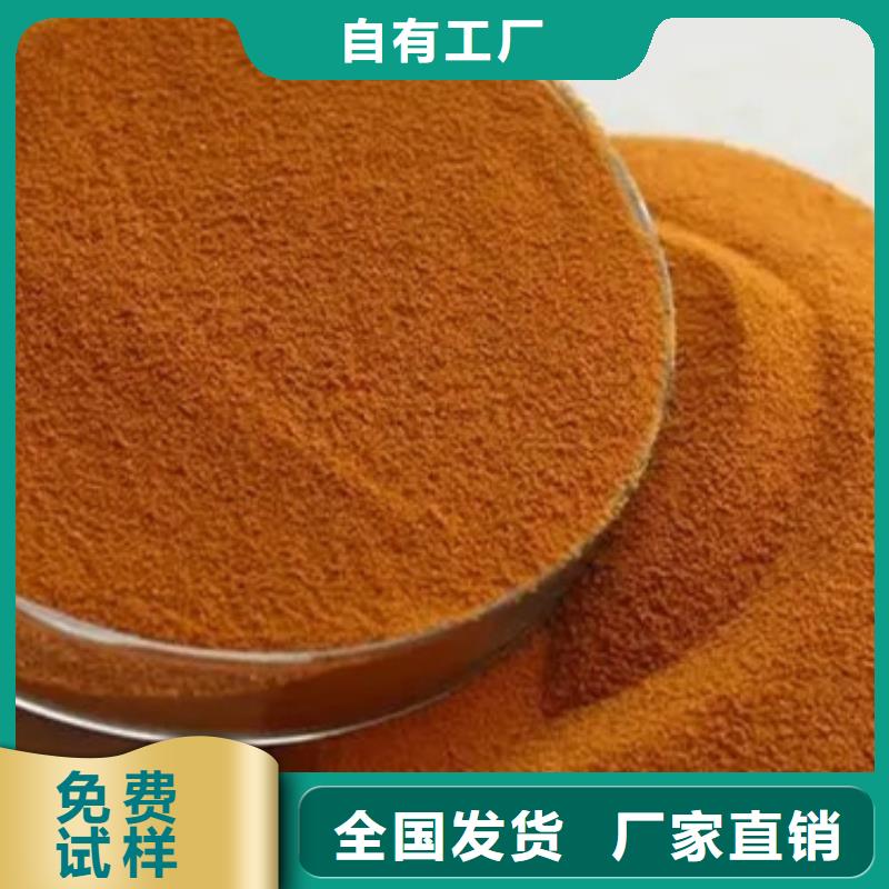工业级聚合氯化铝实体厂家
