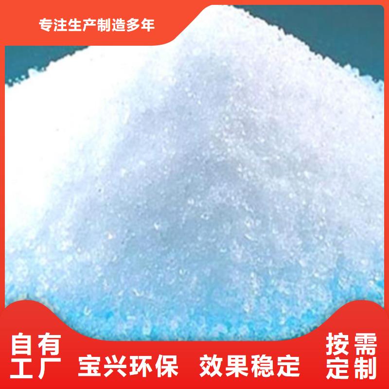 PAM优质包装诚信商家服务热情