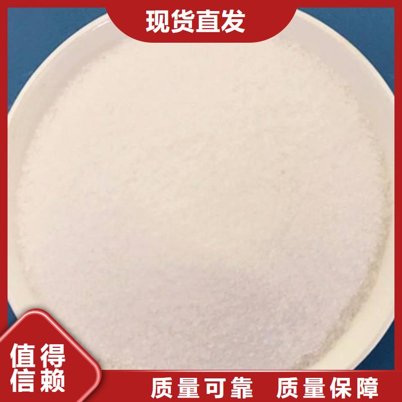 PAM持久有效超产品在细节