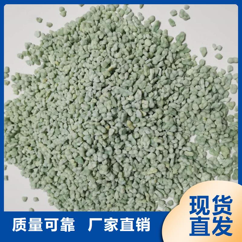 食品级硫酸亚铁量大价优