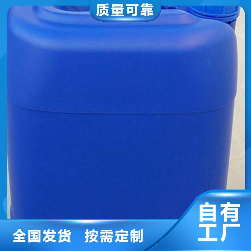 聚醚消泡剂定金锁价