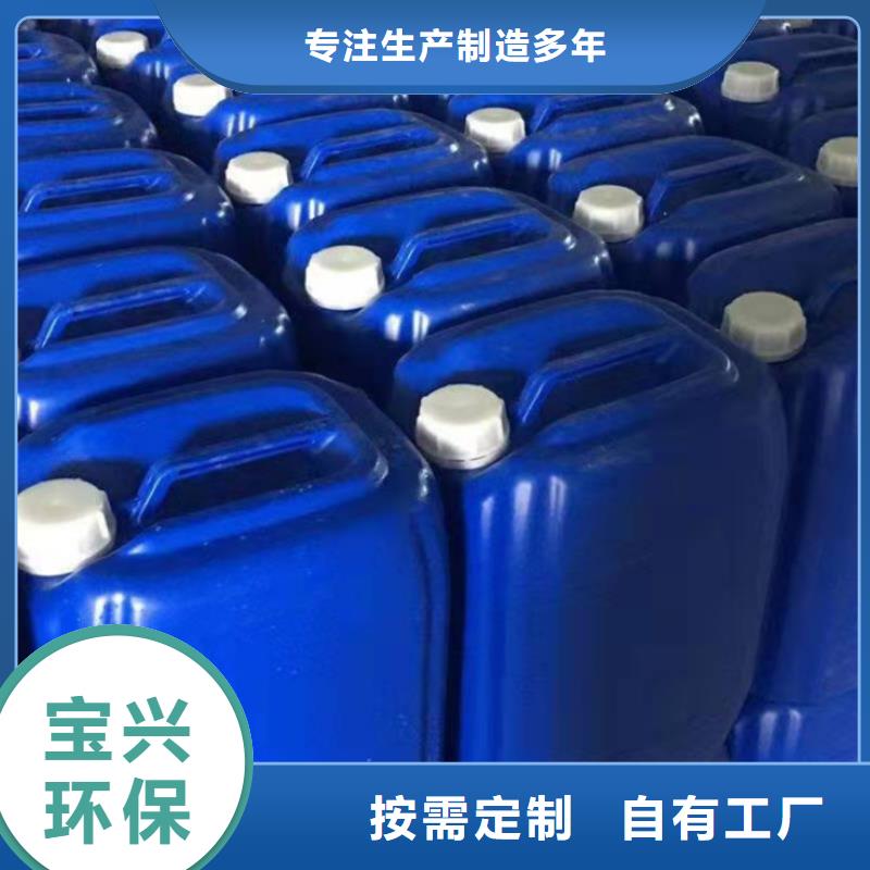 聚醚消泡剂严选用料