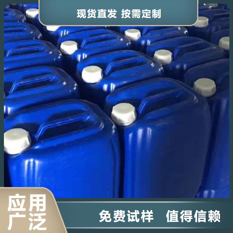 有机硅消泡剂放心选购