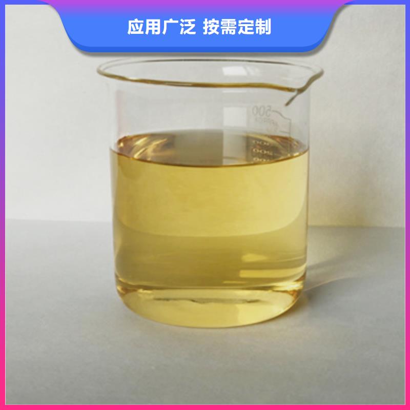 固体消泡剂送货上门