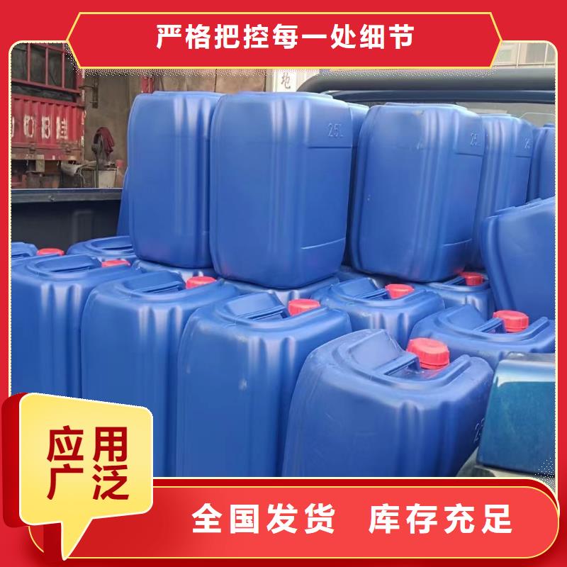 消泡剂多年行业经验