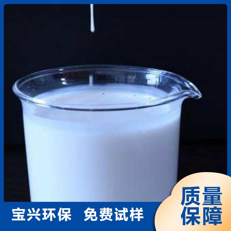 消泡剂质量上乘