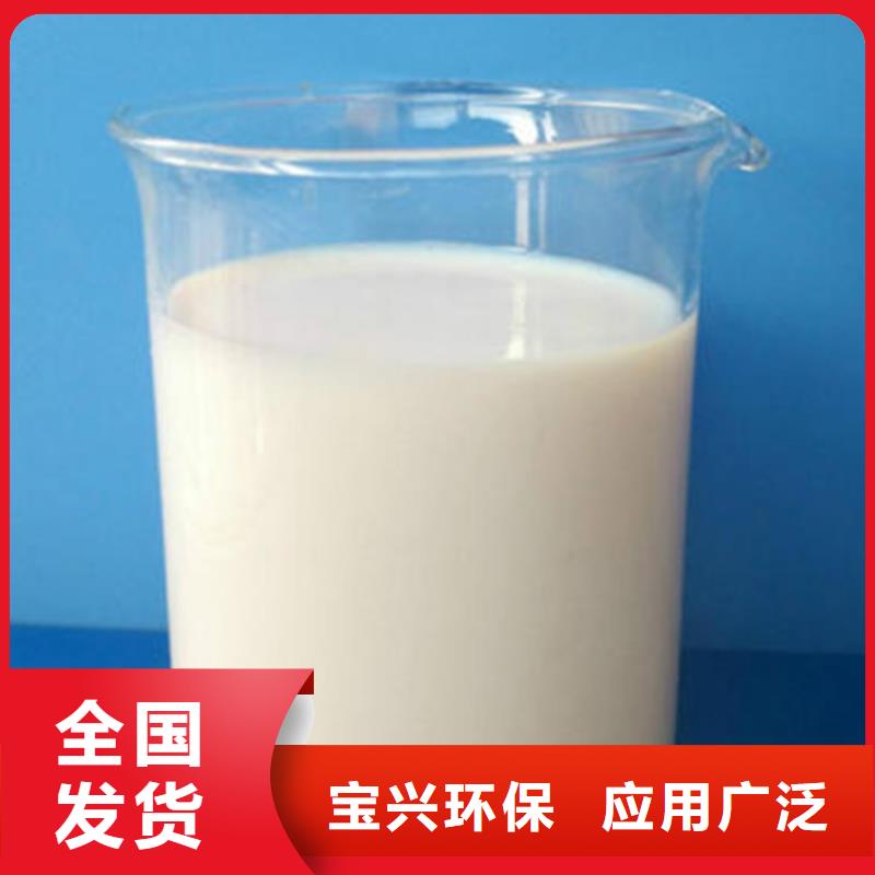 脱硫消泡剂服务始终如一