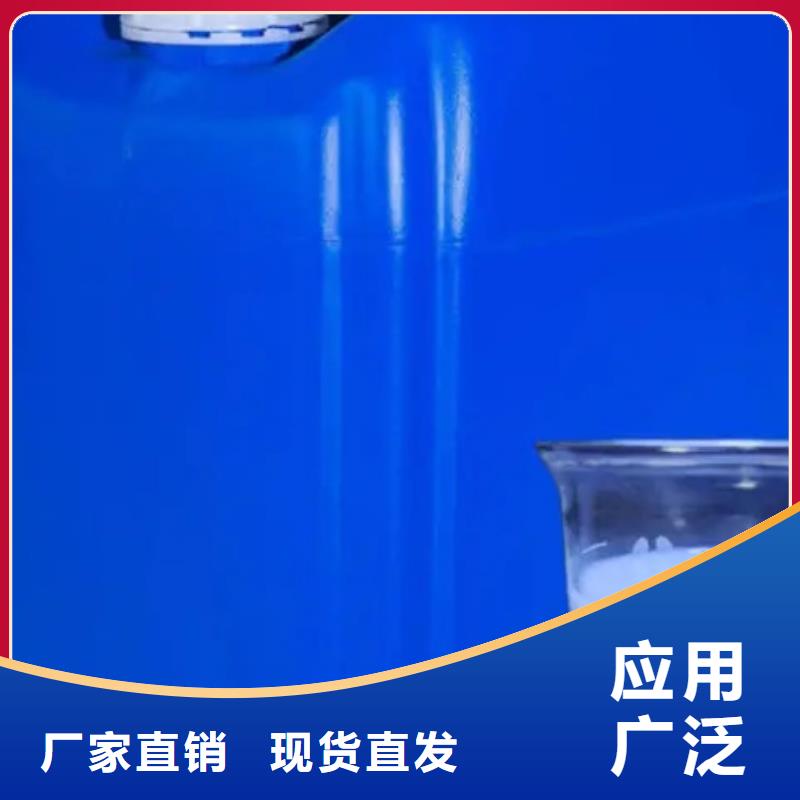 聚醚消泡剂定金锁价