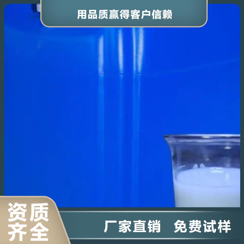树脂消泡剂品类齐全