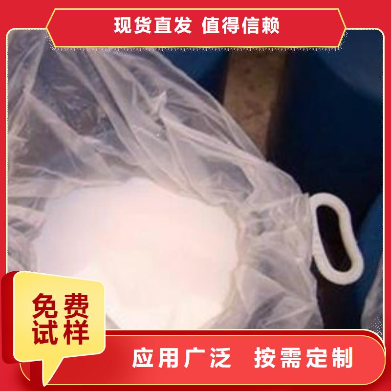 树脂消泡剂品类齐全