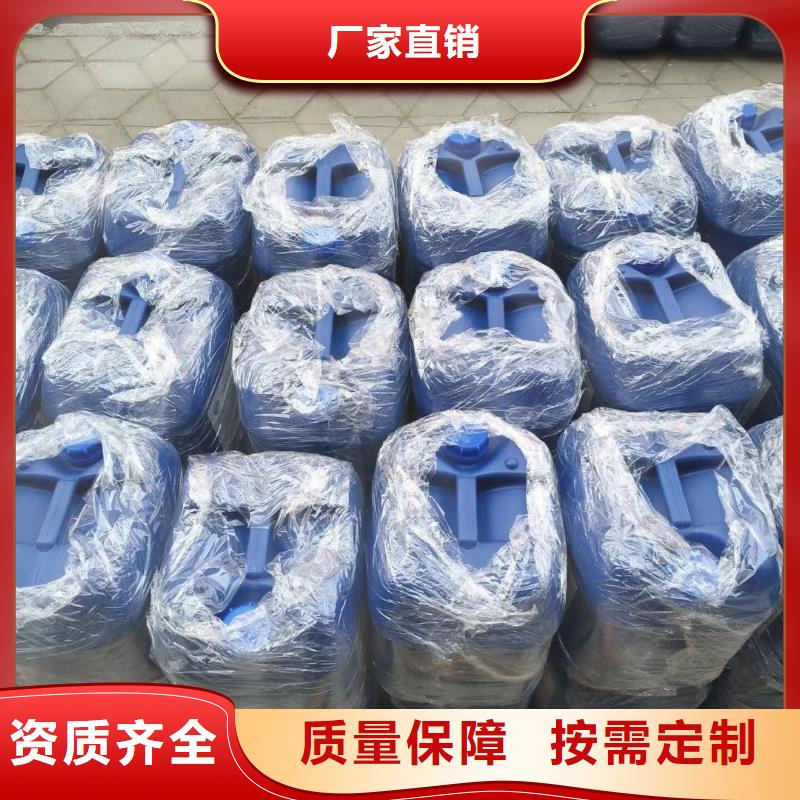 消泡剂保障产品质量