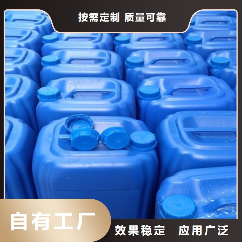 固体消泡剂全品类现货
