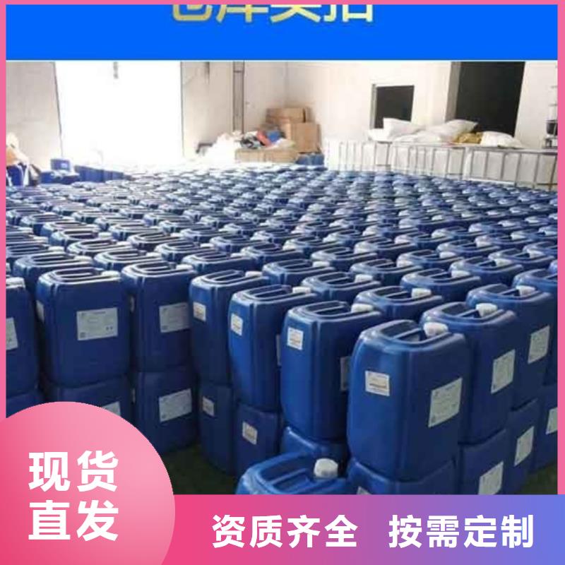 固体消泡剂源头采购