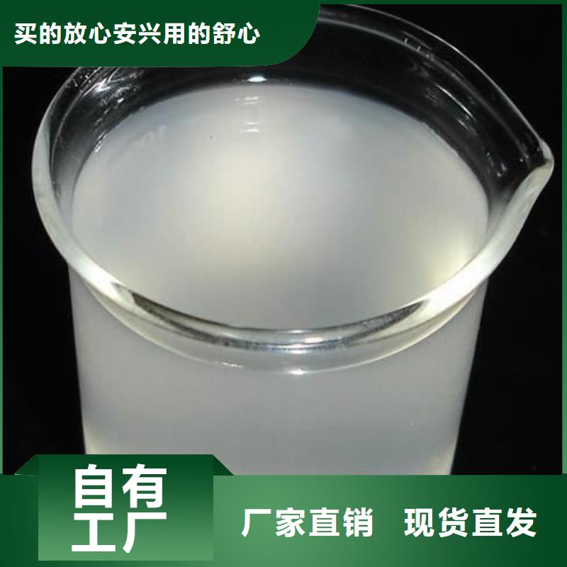 消泡剂多年行业经验