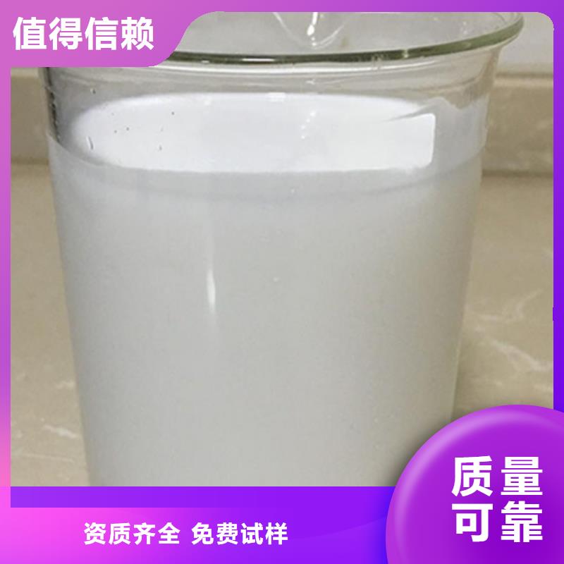 聚醚消泡剂定金锁价