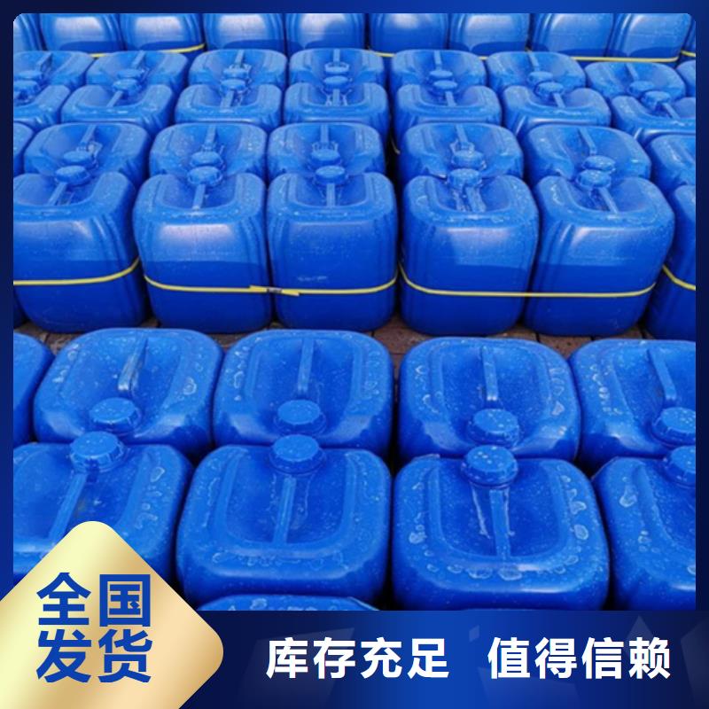 工业消泡剂放心购