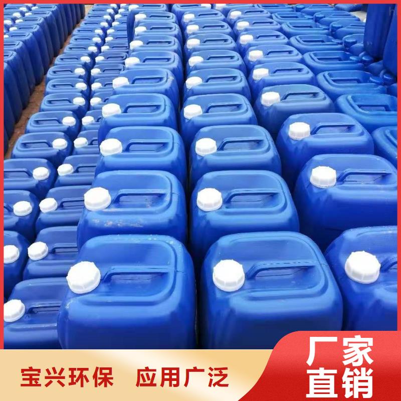 消泡剂实体厂家