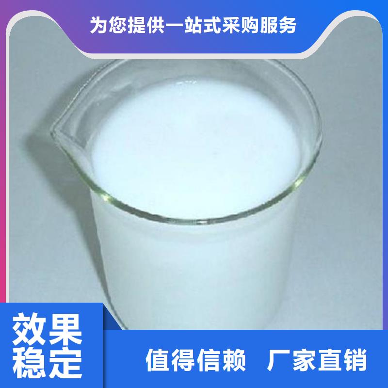 有机硅消泡剂好产品低