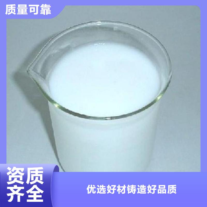 消泡剂实体厂家