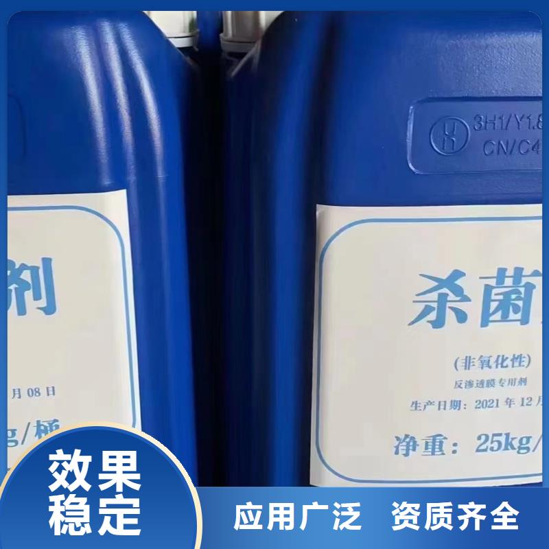 有机硅消泡剂懂您所需