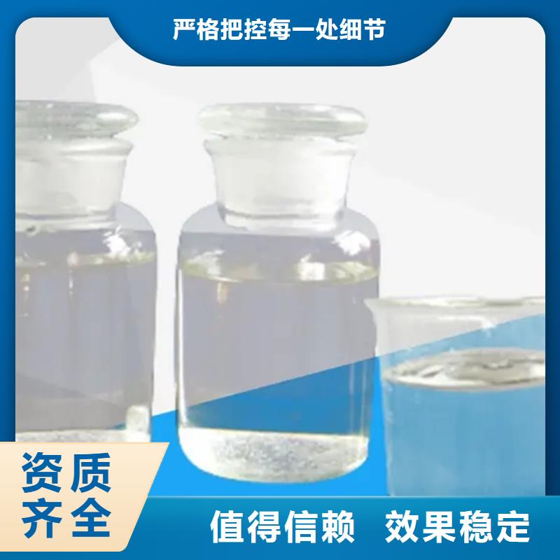 聚醚消泡剂现货快速采购