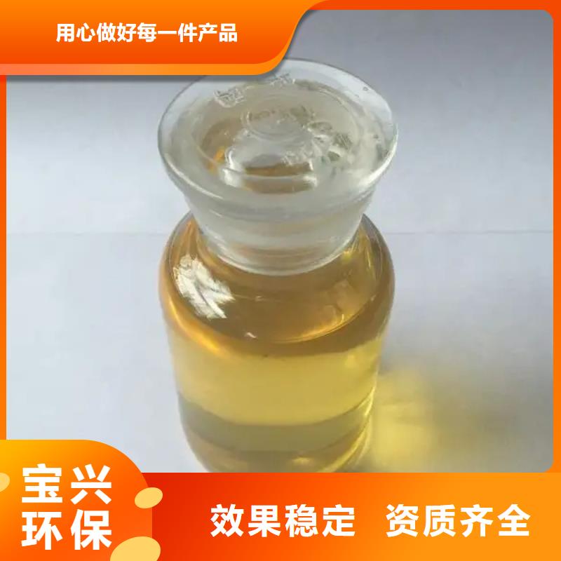 聚醚消泡剂多种款式可随心选择