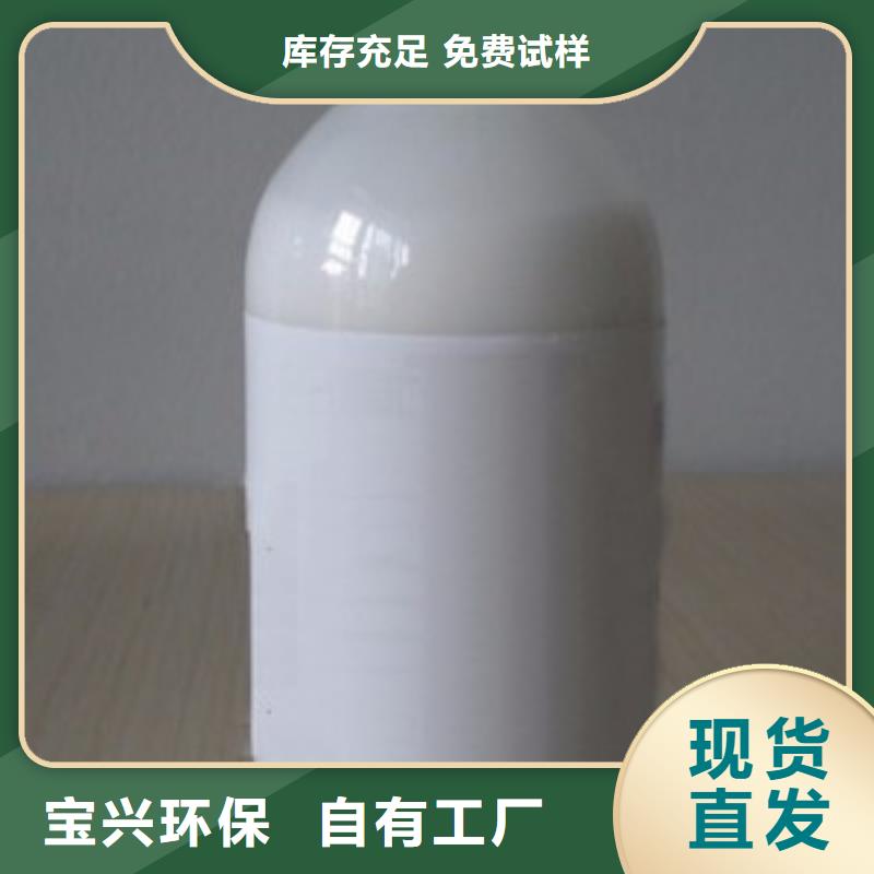 聚醚消泡剂库存丰富