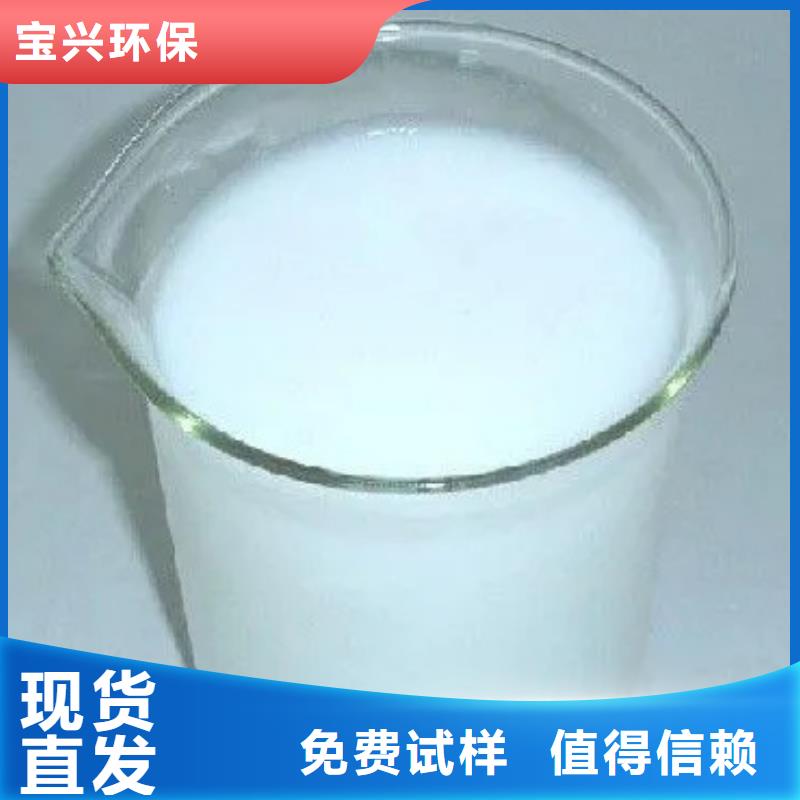 有机硅消泡剂好产品低